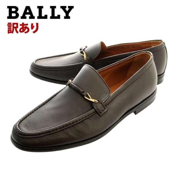 bally メンズ 靴 メンズファッション - FavoFavoItems
