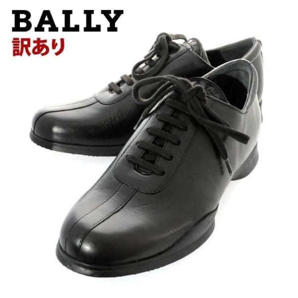 bally メンズ 靴 メンズファッション - FavoFavoItems