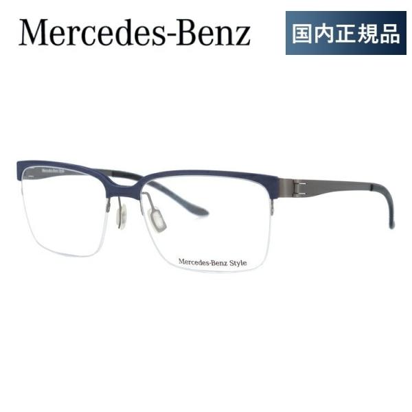 ZfXxc Kl t[ n[t Ki ɒBKl Vዾ u[CgJbg p\R X}z uh MercedesBenz M2049-C 54