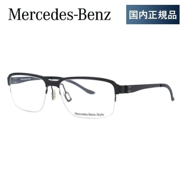 ZfXxc Kl t[ n[t Ki ɒBKl Vዾ u[CgJbg p\R X}z uh MercedesBenz M2050-A 53