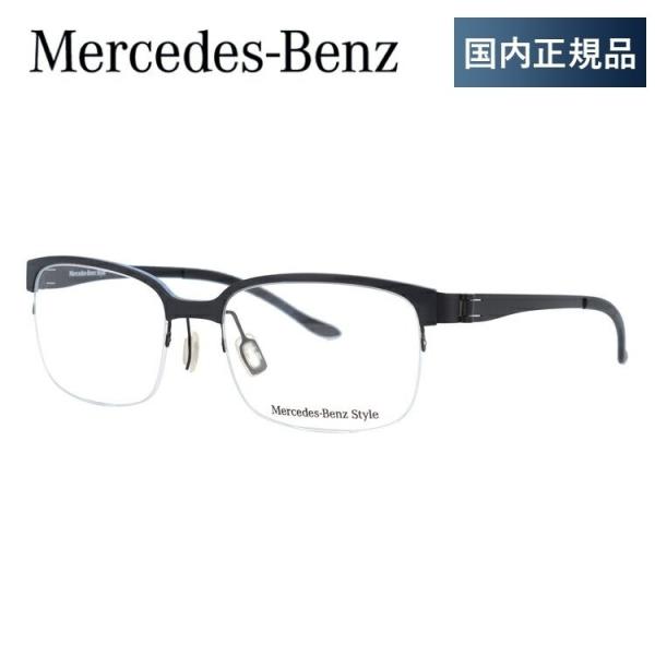 ZfXxc Kl t[ n[t Ki ɒBKl Vዾ u[CgJbg p\R X}z uh MercedesBenz M2051-A 52