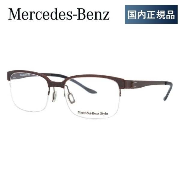 ZfXxc Kl t[ n[t Ki ɒBKl Vዾ u[CgJbg p\R X}z uh MercedesBenz M2051-D 52