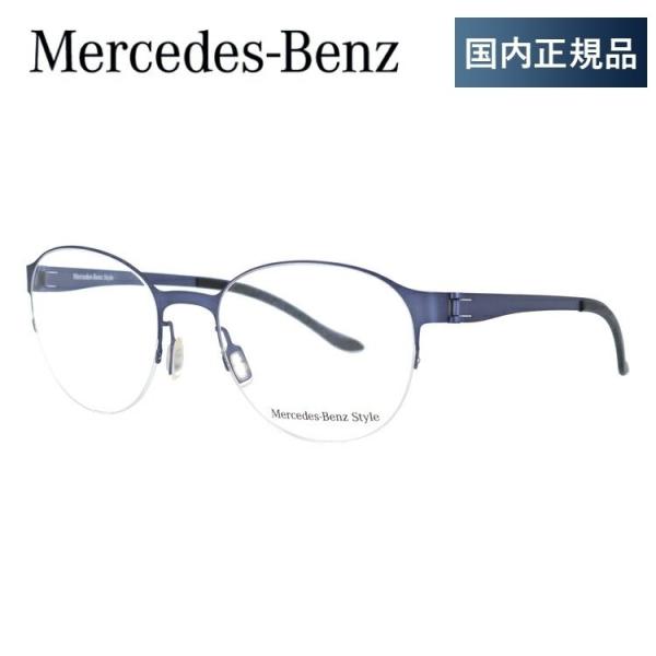 ZfXxc Kl t[ n[t Ki ɒBKl Vዾ u[CgJbg p\R X}z uh MercedesBenz M2052-A 51