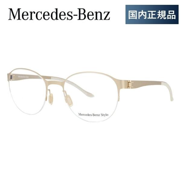 ZfXxc Kl t[ n[t Ki ɒBKl Vዾ u[CgJbg p\R X}z uh MercedesBenz M2052-B 51