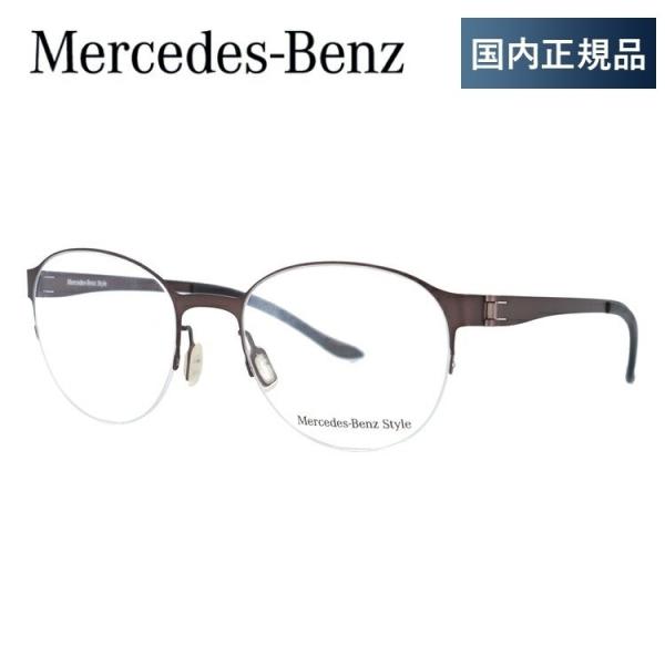 ZfXxc Kl t[ n[t Ki ɒBKl Vዾ u[CgJbg p\R X}z uh MercedesBenz M2052-C 51