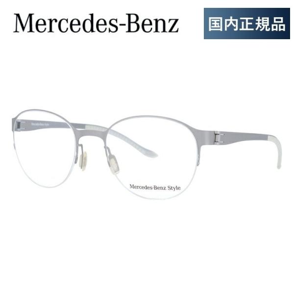 ZfXxc Kl t[ n[t Ki ɒBKl Vዾ u[CgJbg p\R X}z uh MercedesBenz M2052-D 51