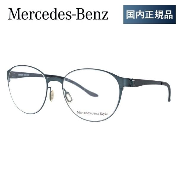 ZfXxc Kl t[ Ki ɒBKl Vዾ u[CgJbg p\R X}z uh MercedesBenz M2053-A 52 ዾ v[g
