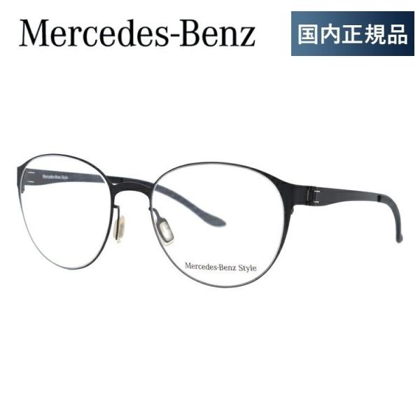 ZfXxc Kl t[ Ki ɒBKl Vዾ u[CgJbg p\R X}z uh MercedesBenz M2053-B 52 ዾ v[g