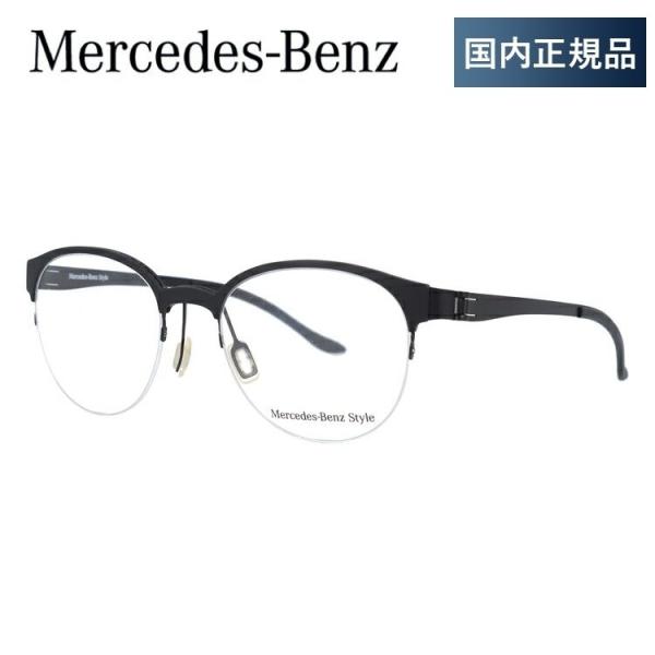ZfXxc Kl t[ n[t Ki ɒBKl Vዾ u[CgJbg p\R X}z uh MercedesBenz M2055-A 51
