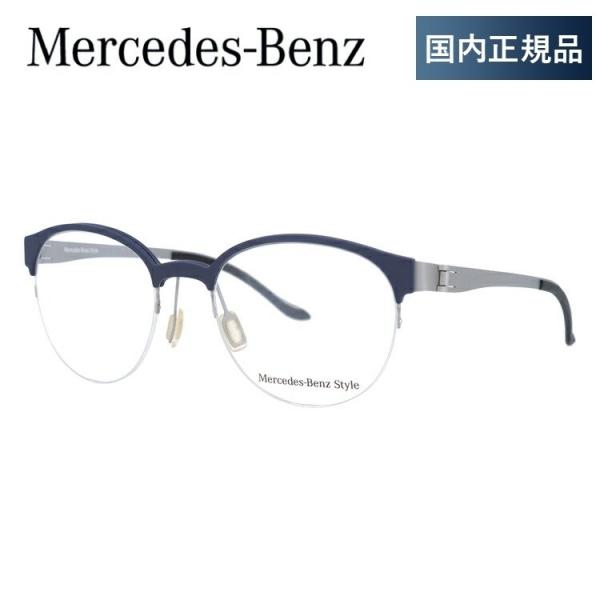 ZfXxc Kl t[ n[t Ki ɒBKl Vዾ u[CgJbg p\R X}z uh MercedesBenz M2055-B 51