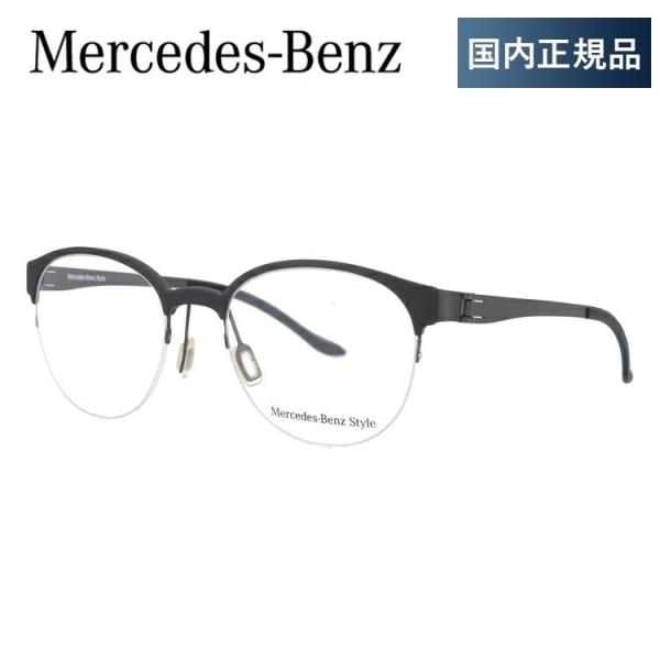 ZfXxc Kl t[ n[t Ki ɒBKl Vዾ u[CgJbg p\R X}z uh MercedesBenz M2055-D 51