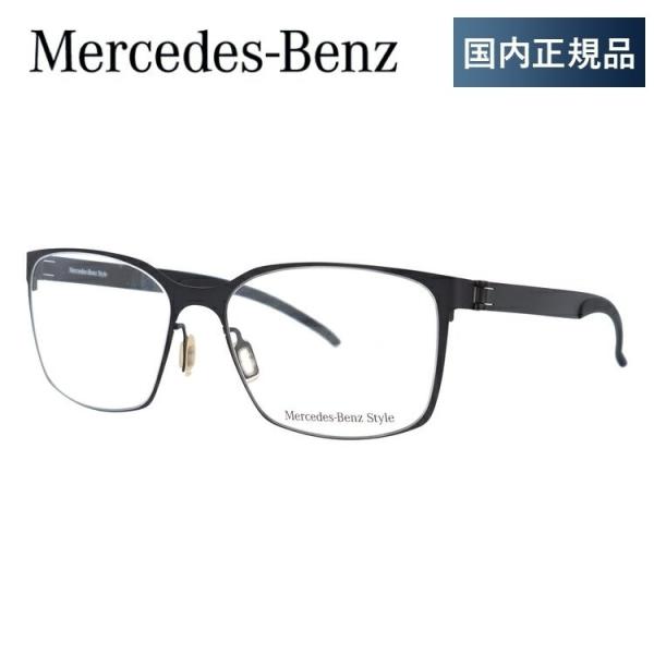 ZfXxc Kl t[ Ki ɒBKl Vዾ u[CgJbg p\R X}z uh MercedesBenz M2056-A 55 ዾ v[g