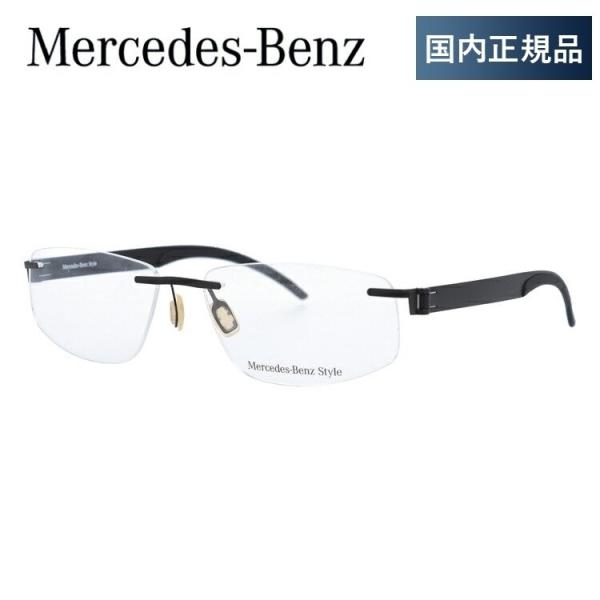 ZfXxc Kl t[ Ki ɒBKl Vዾ u[CgJbg p\R X}z uh MercedesBenz M2061-C 58 ዾ v[g