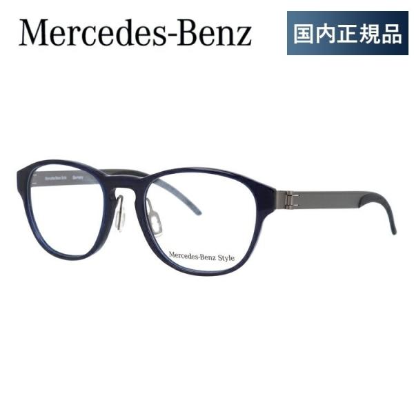 ZfXxc Kl t[ Ki ɒBKl Vዾ u[CgJbg p\R X}z uh MercedesBenz M4016-B 50 ዾ v[g