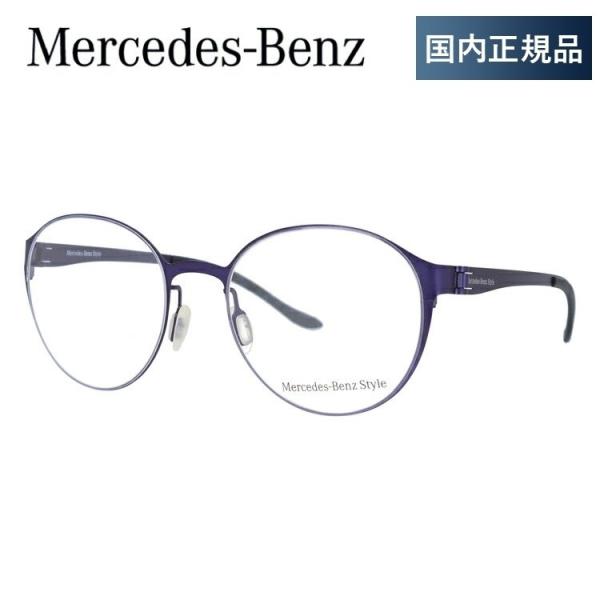 ZfXxc Kl t[ Ki ɒBKl Vዾ u[CgJbg p\R X}z uh MercedesBenz M6038-A 52 ዾ v[g