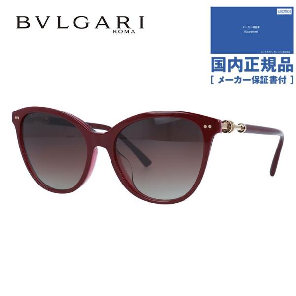 BVLGARI ブルガリ　ラウンド型　サングラス　ゼロワン treasureland_blgr00-00266