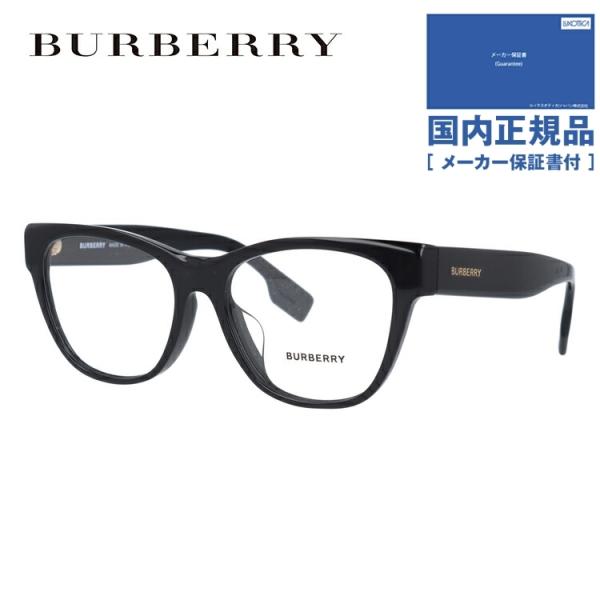 o[o[ Kl t[ Ki ɒBKl Vዾ p\R X}z uh AWAtBbg BURBERRY BE2301F 3001 53 ዾ v[g Mtg