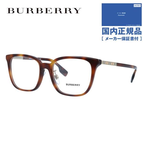 treasureland_brby01-00207