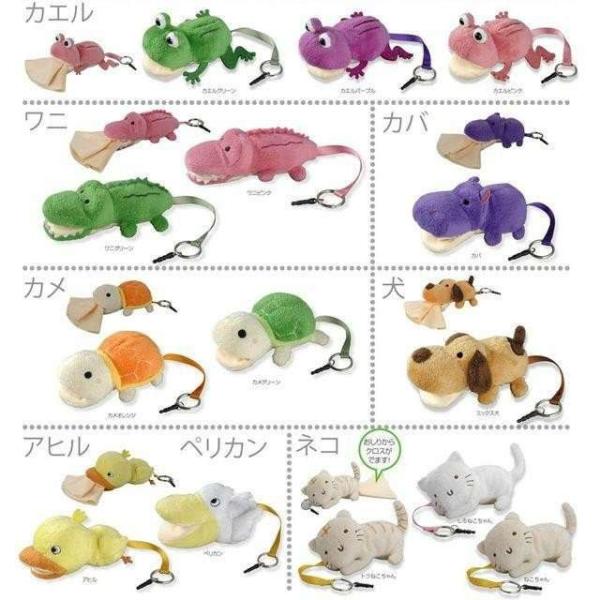 メガネ 拭き クリーナー アニマル かわいい 眼鏡 ふき I103 シリーズ Buyee Buyee Japanese Proxy Service Buy From Japan Bot Online