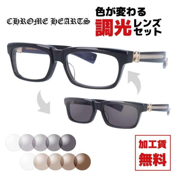CHROME HEARTS クロムハーツ サングラス  メガネ　SPLAT CHROME HEARTS（クロムハーツ） CHROME HEARTS SPLAT-A BLACK 55-17