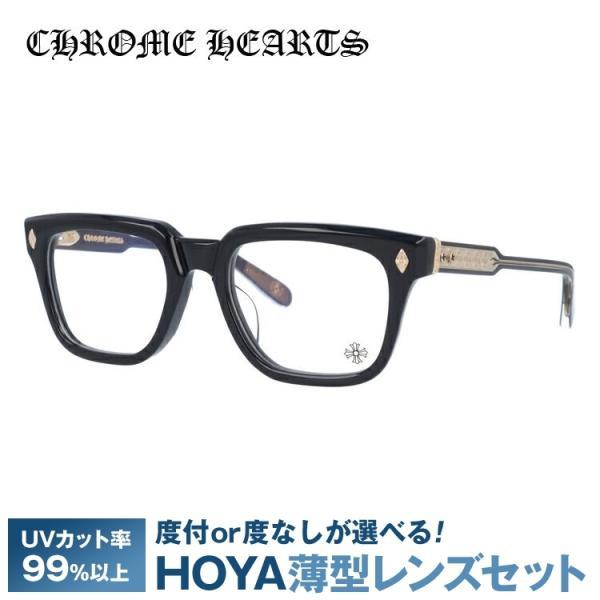 【CHROME HEARTS】クロムハーツ 伊達メガネ ブラック シルバー925 クロムハーツ メガネ 度付き 伊達メガネ 眼鏡 メガネフレーム CHROME