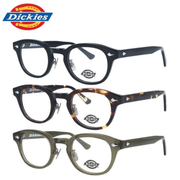 ディッキーズ メガネフレーム 伊達メガネ Dickies DKF 5001 46 調整可能ノーズパッド チタンパッド ウェリントン ユニセックス メンズ レディース treasureland_dcks01-s0004