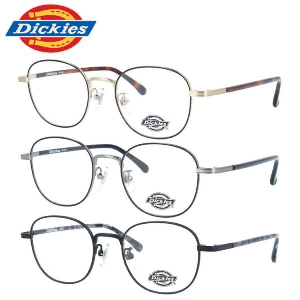 Dickies（ディッキーズ） メガネ フレーム 伊達メガネ 老眼鏡 ブルー