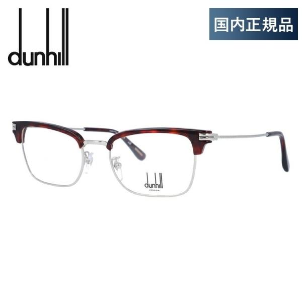 _q Kl t[ Ki ɒBKl Vዾ u[CgJbg p\R X}z uh dunhill VDH117 0579 52 ዾ v[g Mtg