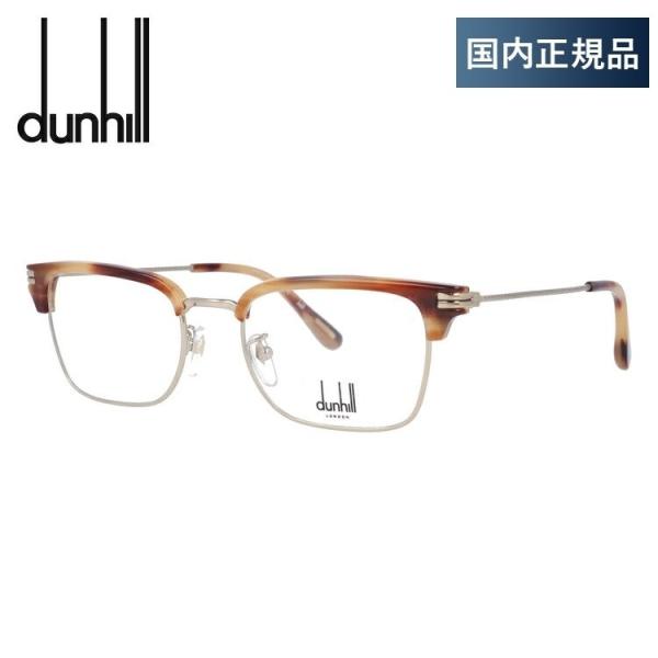 _q Kl t[ Ki ɒBKl Vዾ u[CgJbg p\R X}z uh dunhill VDH117 08FF 52 ዾ v[g Mtg