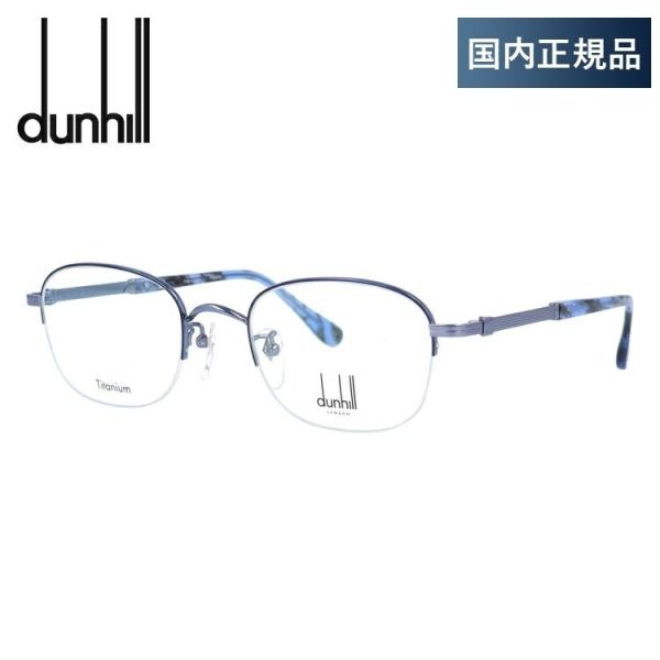 _q Kl t[ n[t Ki ɒBKl Vዾ u[CgJbg p\R X}z uh dunhill VDH124J 0K93 50 ዾ v[g