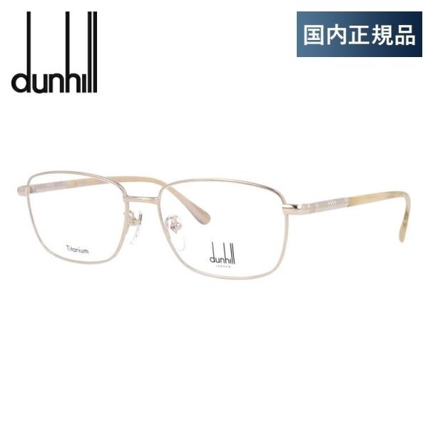 _q Kl t[ Ki ɒBKl Vዾ u[CgJbg p\R X}z uh dunhill VDH153J 0300 56 ዾ v[g Mtg