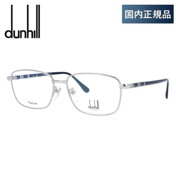 _q Kl t[ Ki ɒBKl Vዾ u[CgJbg p\R X}z uh dunhill VDH153J 0579 56 ዾ v[g Mtg
