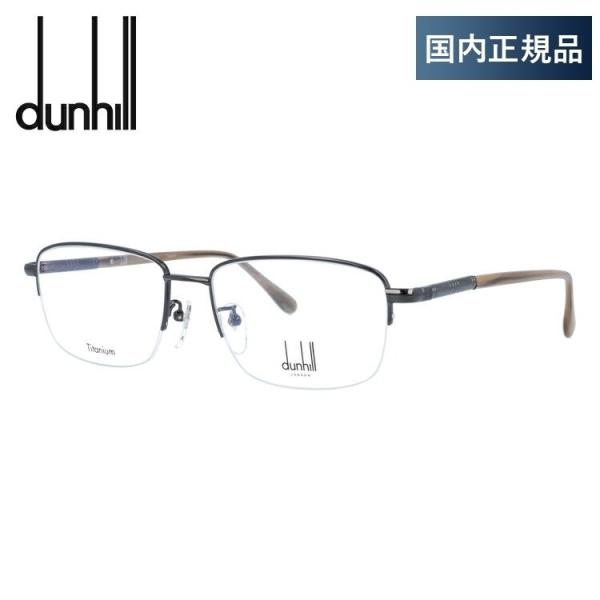 _q Kl t[ n[t Ki ɒBKl Vዾ u[CgJbg p\R X}z uh dunhill VDH154J 0530 56 ዾ v[g