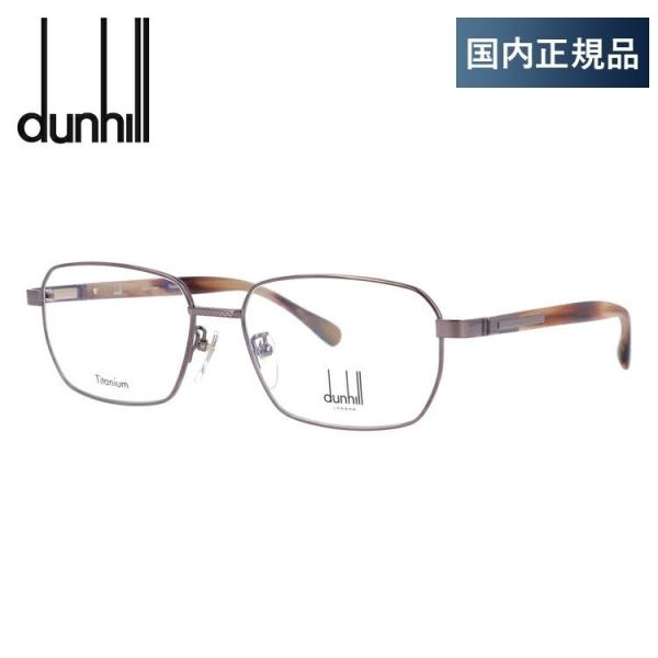 _q Kl t[ Ki ɒBKl Vዾ u[CgJbg p\R X}z uh dunhill VDH206J 0A40 56 ዾ v[g Mtg
