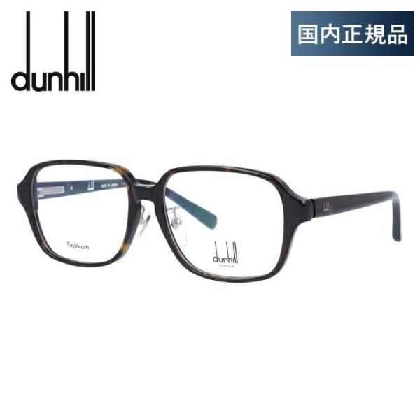 _q Kl t[ Ki ɒBKl Vዾ u[CgJbg p\R X}z uh dunhill VDH222J 0722 55 ዾ v[g Mtg