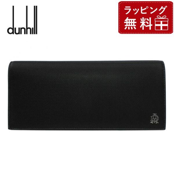 dunhill（ダンヒル） 財布 長財布 メンズ 男性 財布 エンジンターン
