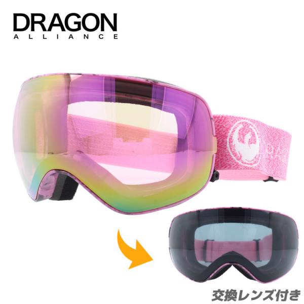 ☆新品・未使用☆　DRAGON スキーゴーグル 青レンズ 収納袋付き ☆新品・未使用☆ DRAGON スキーゴーグル 青レンズ 収納袋付き