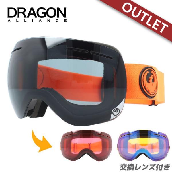 ドラゴンゴーグル スノーボードの人気商品・通販・価格比較 ドラゴンゴーグル スノーボードの人気商品・通販・価格比較