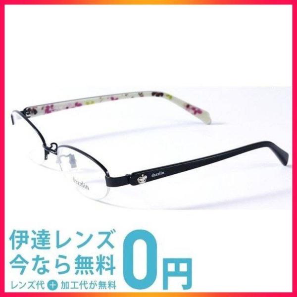 Kl t[ _Y dazzlin PCKl u[CgJbg Vዾ ɒB uh  ߂ DZF1518-1/DZF1518-2/DZF1518-4 v[g Mtg