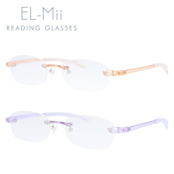 Vዾ VjAOX [fBOOX EL-Mii G~[ EMR 3001 S2J[ 52 v[g Mtg bsO hV̓