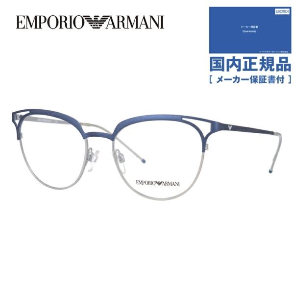 G|IA}[j Kl t[ Ki ɒBKl Vዾ p\R X}z uh EMPORIO ARMANI EA1082 3250 52 ዾ v[g Mtg