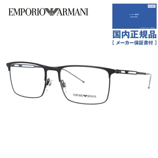 G|IA}[j Kl t[ Ki ɒBKl Vዾ p\R X}z uh EMPORIO ARMANI EA1083 3001 55 ዾ v[g Mtg