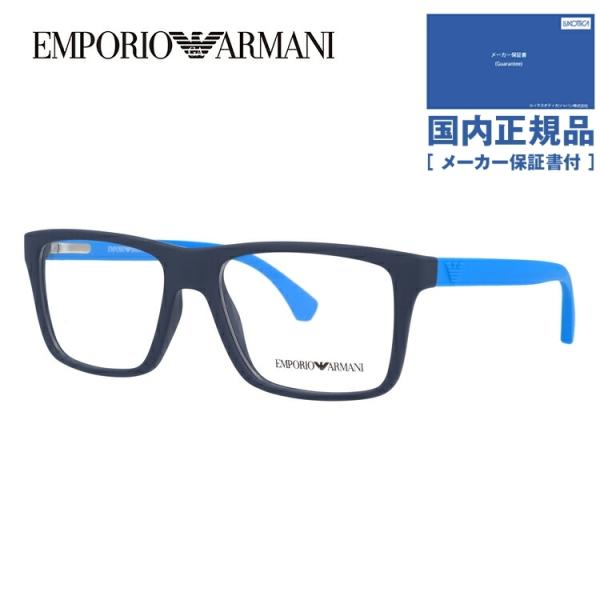 G|IA}[j Kl t[ Ki ɒBKl Vዾ p\R X}z uh EMPORIO ARMANI EA3034 5650 53 ዾ v[g Mtg