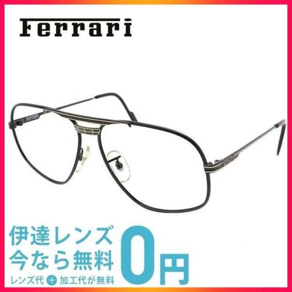 Kl t[ tF[ Ferrari PCKl u[CgJbg Vዾ ɒB uh  ߂ F14/I 587 60 v[g Mtg bsO