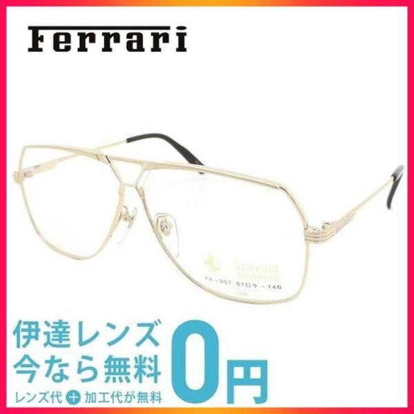 Kl t[ tF[ Ferrari PCKl u[CgJbg Vዾ ɒB uh  ߂ FA907 1 59 v[g Mtg bsO