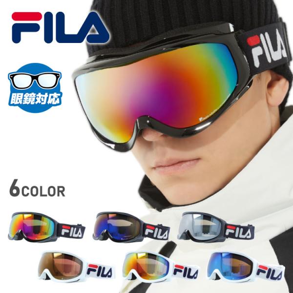 【ブランド】FILA（フィラ）【品目】ゴーグル【型番】FLG 1022【カラー】●1フレーム：シャイニーブラックレンズ：スモーク/ブラックレッドミラー●2フレーム：シャイニーブラックレンズ：ライトスモーク/ブルーミラー●3フレーム：シャイニ...