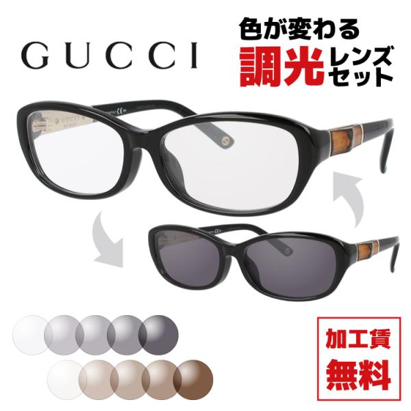 グッチ サングラス アジアンフィット - 眼鏡(めがね)の人気商品・通販 ...