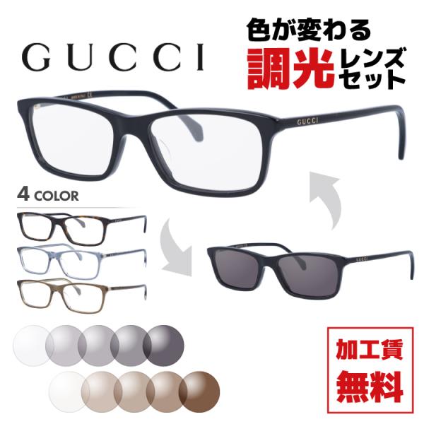 グッチ サングラス アジアンフィット - 眼鏡(めがね)の人気商品・通販 ...
