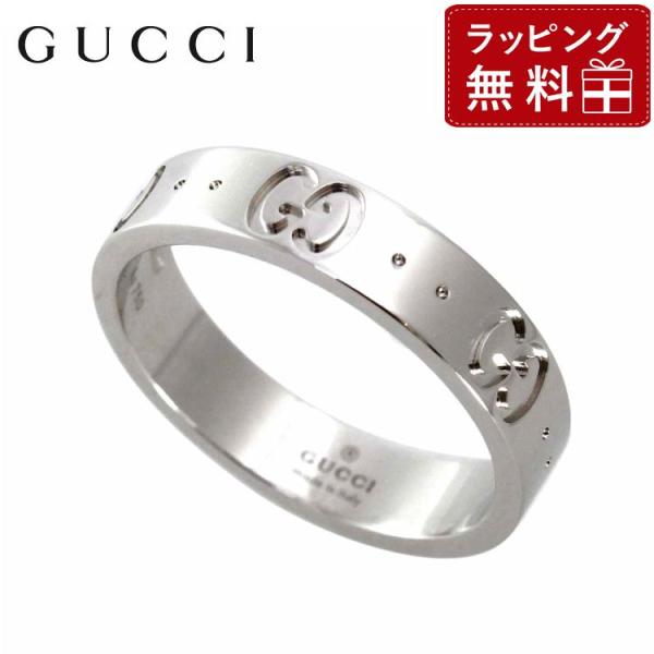 gucci グッチ リング 指輪 073230-09850-9000 073229-09850-9000
