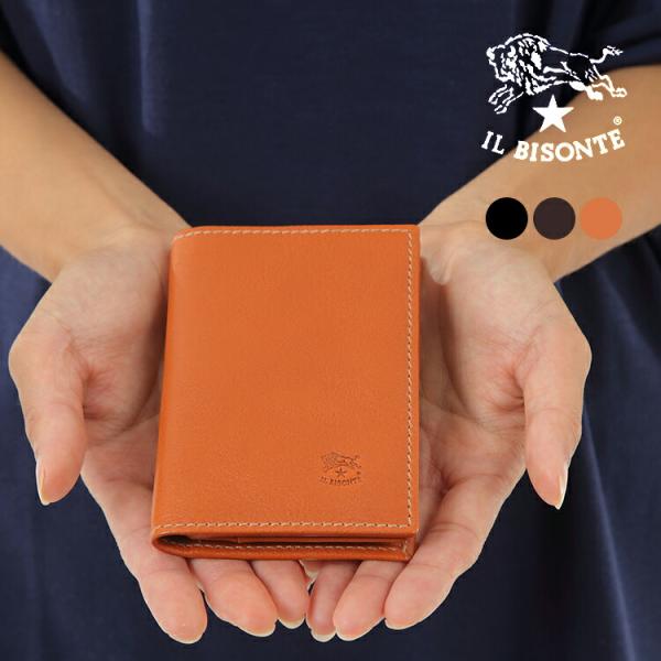 IL BISONTE（イルビゾンテ） カードケース 名刺入れ IL BISONTE C0980